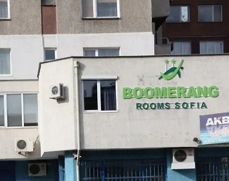 酒店 达利斯家庭旅馆 索菲亞