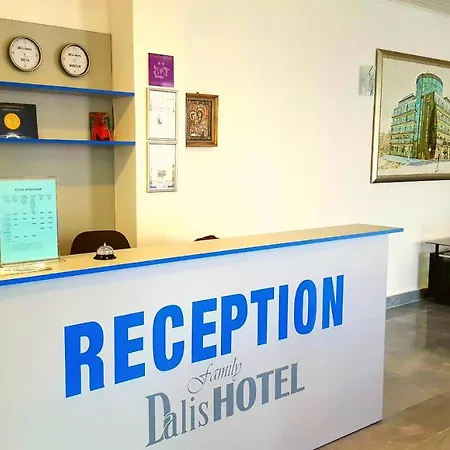 达利斯家庭旅馆 酒店